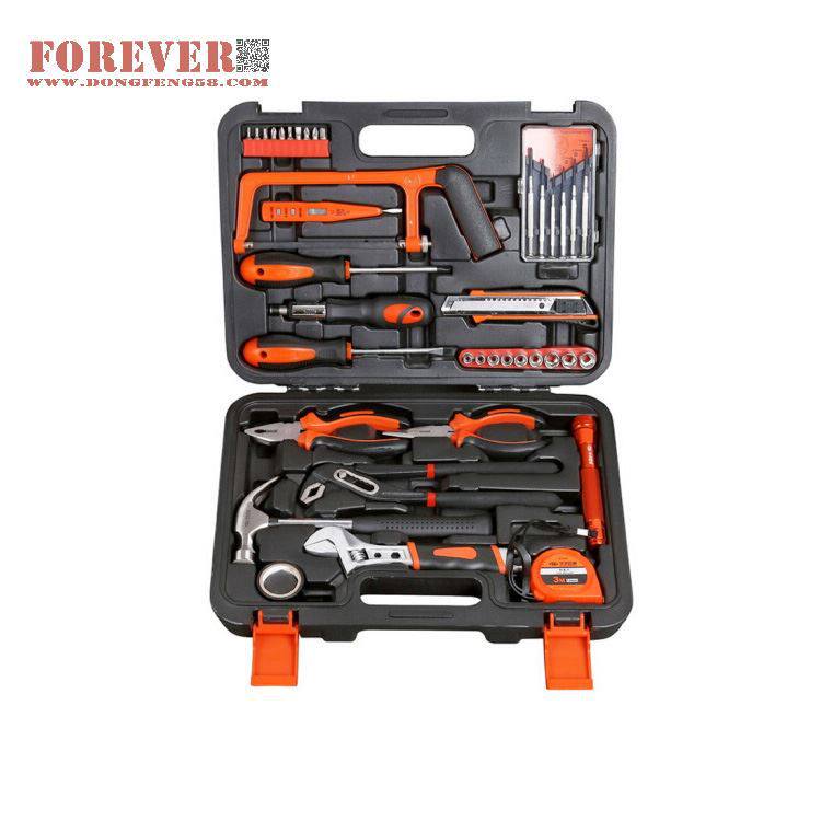 华丰巨箭40件套组工具套装工具盒套装HF-81040A