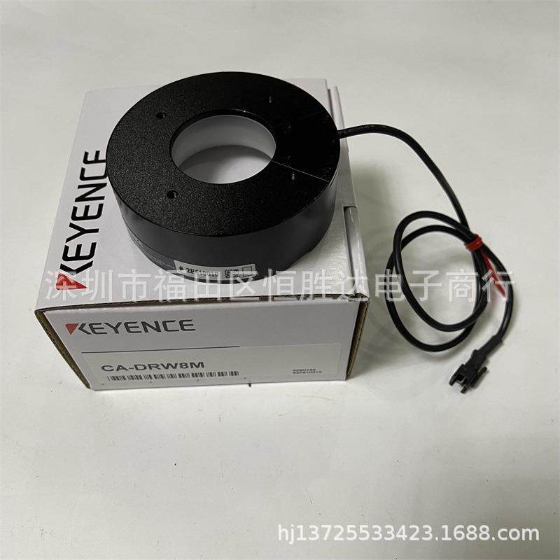CA-DRW8MCA-DRW5CA-DRW4FCA-DRR9基恩士CA-DRR3CA-DRW9光源