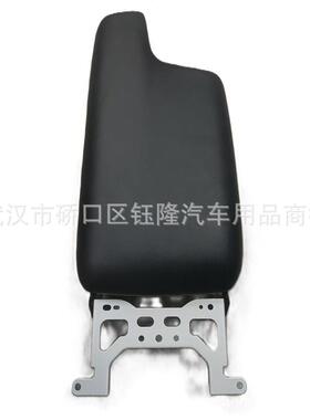 适用于斯巴鲁扶手箱盖17-21款92114FL002VH092114FL002VH