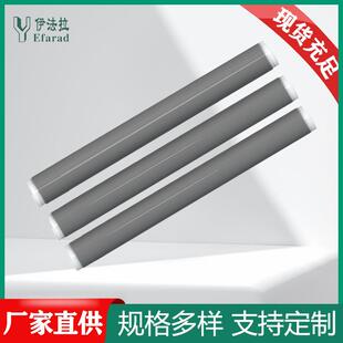 供应冷缩绝缘套管高压冷缩加长管300-400平方密封绝缘套管