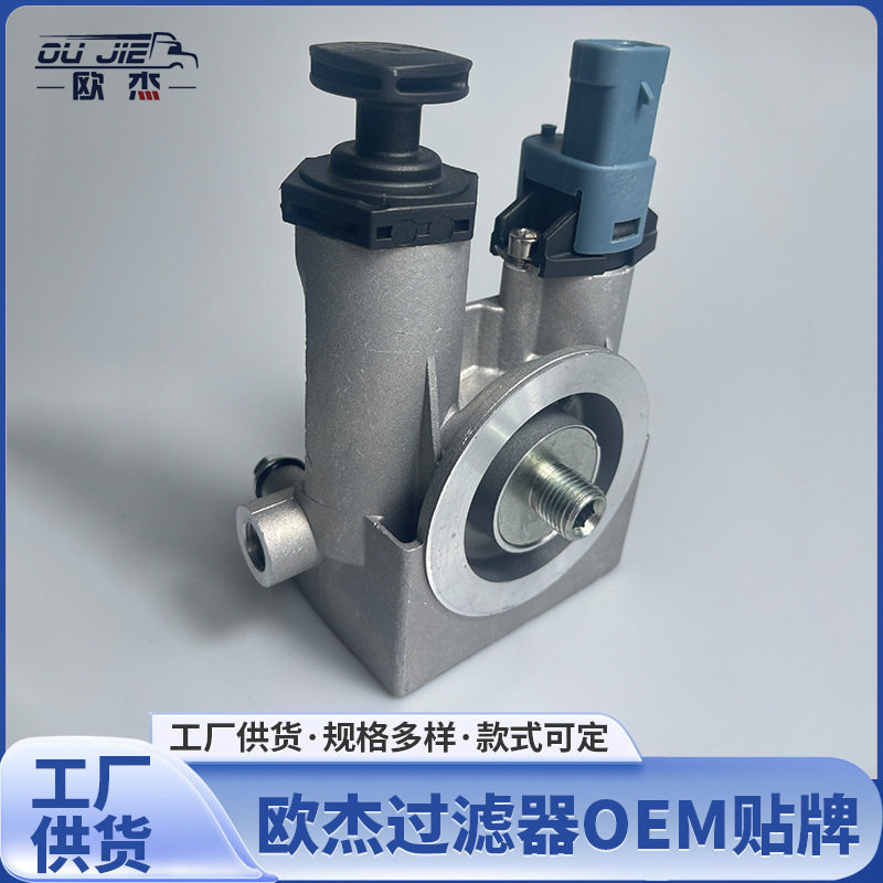 FS19732FH222633051369683柴燃油水分离器滤座底座小松