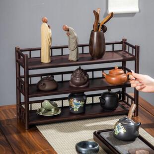 桌面置物架三层茶壶茶杯架紫砂壶茶具收纳架竹制茶棚置物架博古架