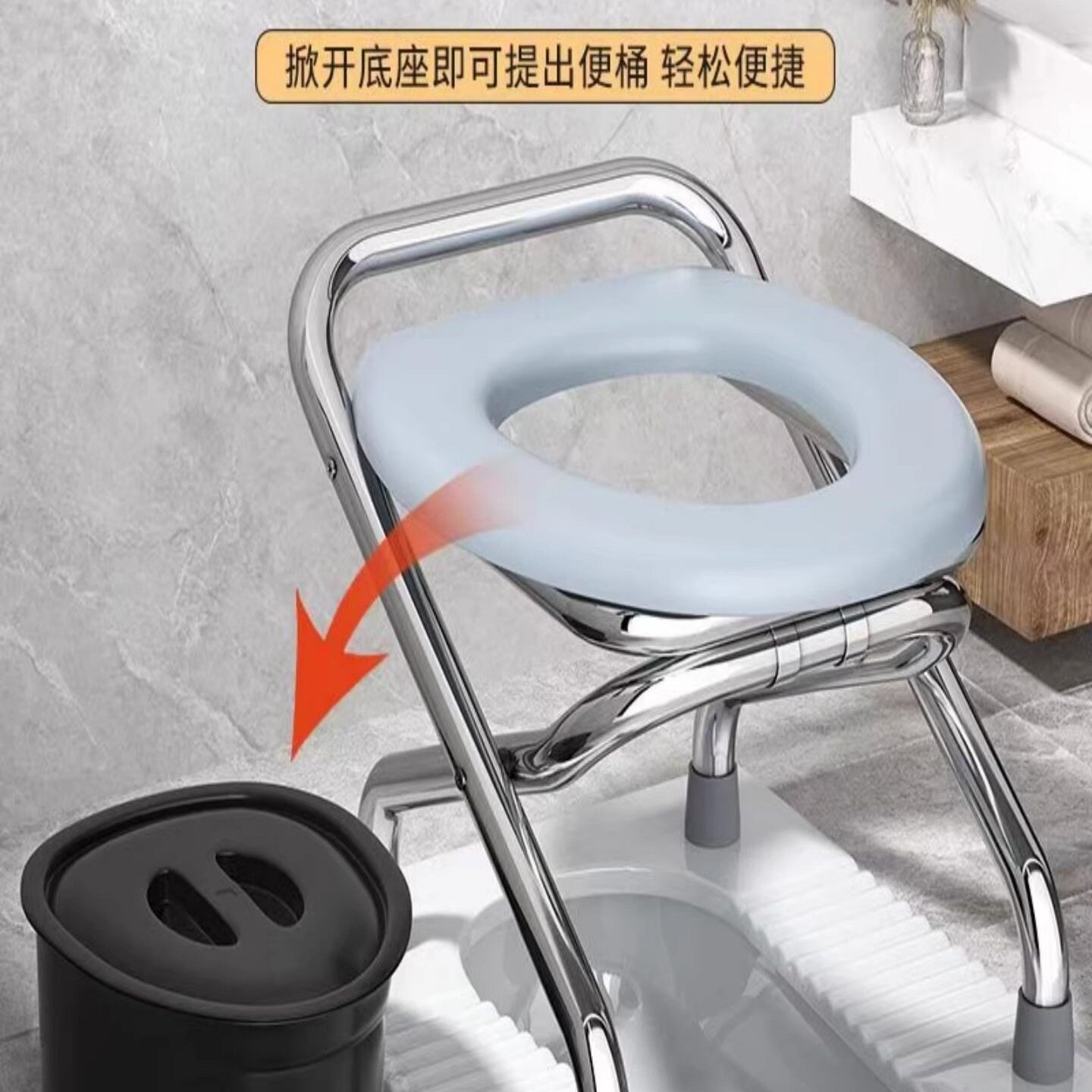 折叠不锈钢坐便椅孕妇老人厕所凳蹲厕改坐厕椅移动加粗防滑改家用