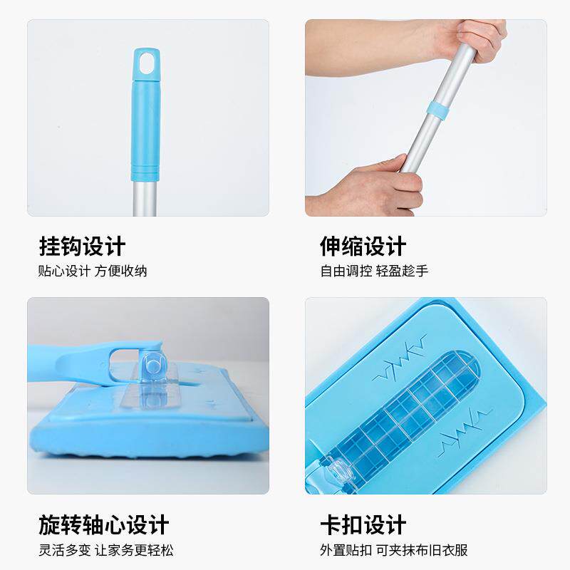EQ4F清洁工具58到家开荒保洁好慷家用普通可拆卸伸缩平板拖把