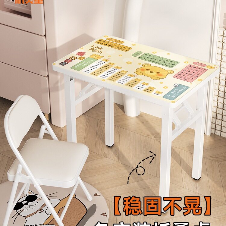 机灵童可折叠儿童学习桌椅套装家用写字桌学生简易课桌椅子书tω