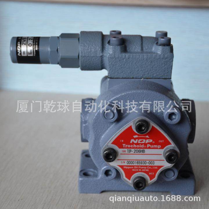 现货供应NOP油泵泵头TOP-204HT带连轴器,纺织面料/辅料/配套,纺织机械配件,淘宝优惠券,粉丝福利购,淘宝优惠卷