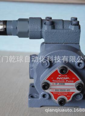 现货供应NOP油泵泵头TOP-204HT带连轴器