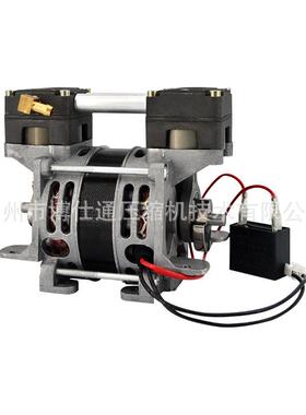 BST-V80包邮微型真空泵无油铜线95W迷你MIni抽气机