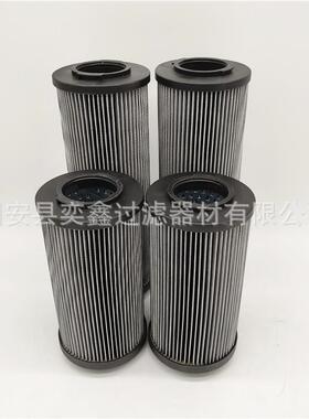 0140R010BN3HC0140R005BN3HC液压油滤芯折叠滤芯