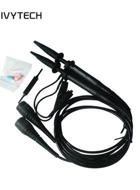 艾维泰科通用示波器探头200MHz，10：1IP200仪表