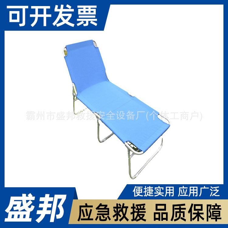 铝合金三折蓝色折叠床便携式单人应急救灾床户外野营钢管三折床