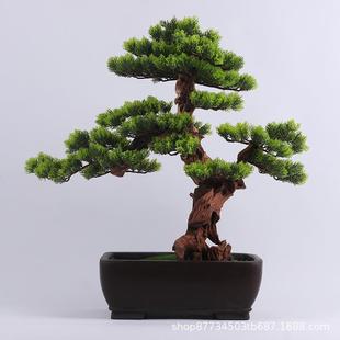 仿真树崖柏盆栽罗汉松摆件新中式客厅室内桌面茶室玄关软装饰盆景
