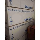 泛仕达前倾式 001工厂车间屋顶通风 离心风机AS800B3 AL5