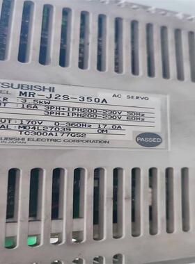 MR-J2S-350A驱动器SGDH-50DE-OYSGMGH-20ACA61电机SGMGH-55ACA61
