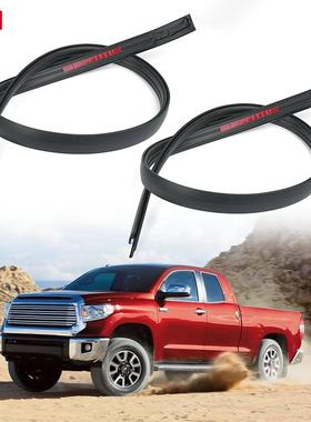 75552-0C050适用丰田坦途Tundra2007车顶条橡胶流水装饰顶部压条