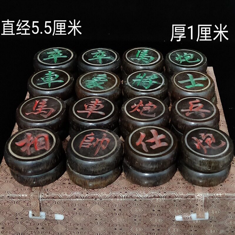 回流古玩古董收藏品做旧包浆仿牛角象棋围棋儿童老年人玩具