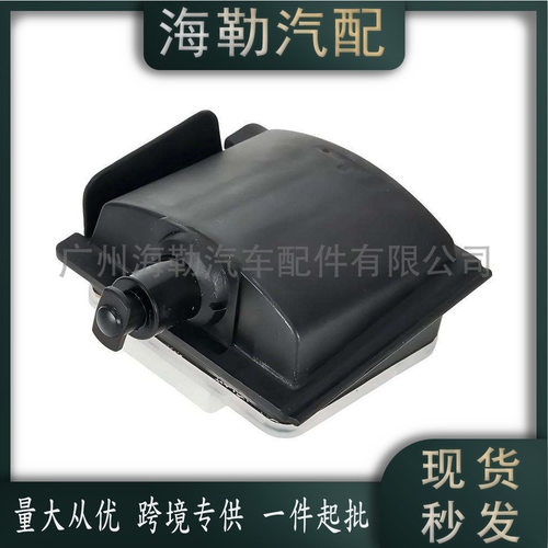 0008206112油箱盖锁机马达适用于奔驰A级/C级/0008208012