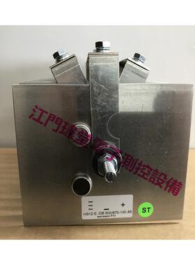 现货herrmannHS12E-DB500/670-100A5稳流器100A赫尔曼