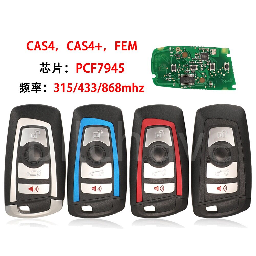 适用4键宝马CAS4EWS5智能遥控汽车钥匙PCF7945315/433/868Mhz