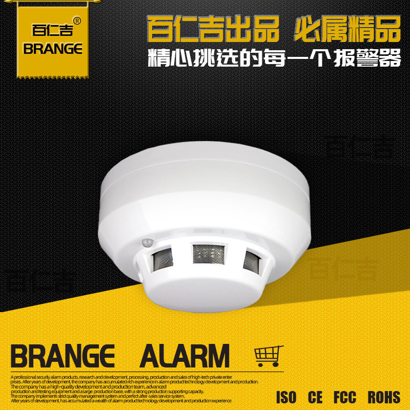 5安继电器输出9-35V烟感报警器电柜机房门禁专用常开闭信号量