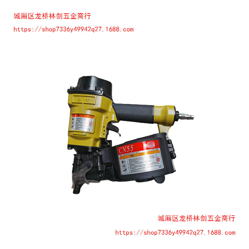 CN55卷钉枪CN708090100130气动卷钉枪螺纹卷钉托盘钉