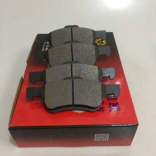 D1047适用于翼虎刹车片6缸海马S3前刹车片海马骑士马自达7刹车片