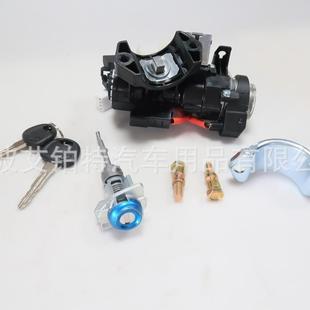 点火锁开关气缸壳组件81905 2020现代Elantra F2230适用于2017