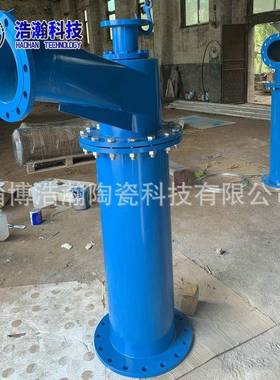 供应KBC不锈钢内衬陶瓷除渣器多功能耐磨陶瓷除渣器配件