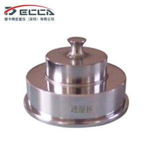 湿杯BMT-11透湿杯BMT-11B新标透湿杯薄材料包装膜透湿杯