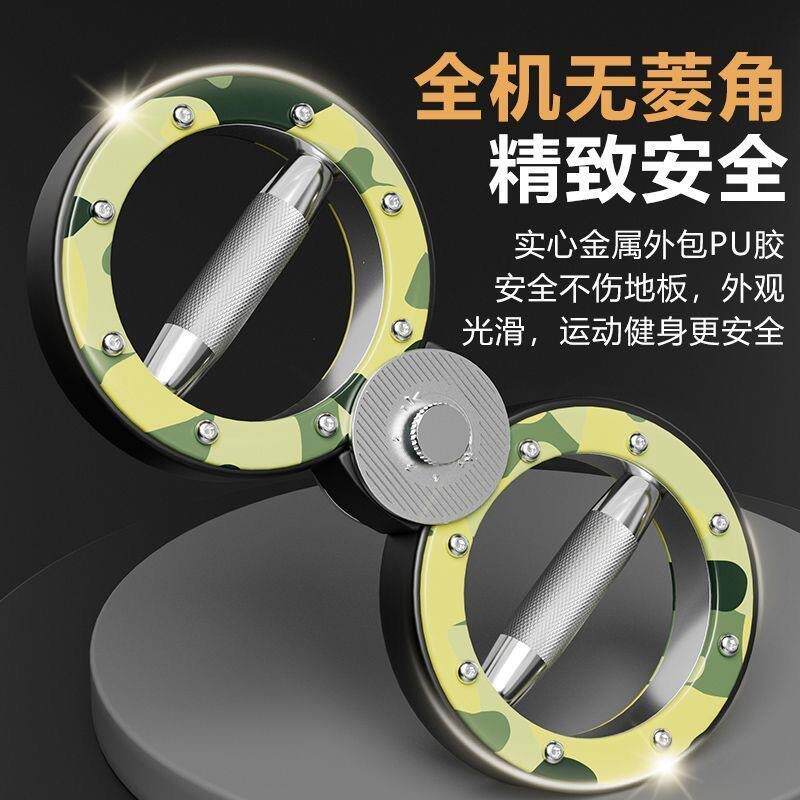新款阻力调节增肌神器拳速轮臂力器健身练胸肌手臂提力速臂器肌肉