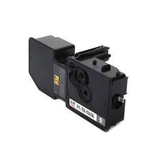 富士樱TK5263粉盒适用KyocerAM5021cdn 打印机墨盒碳粉 M5521cdn