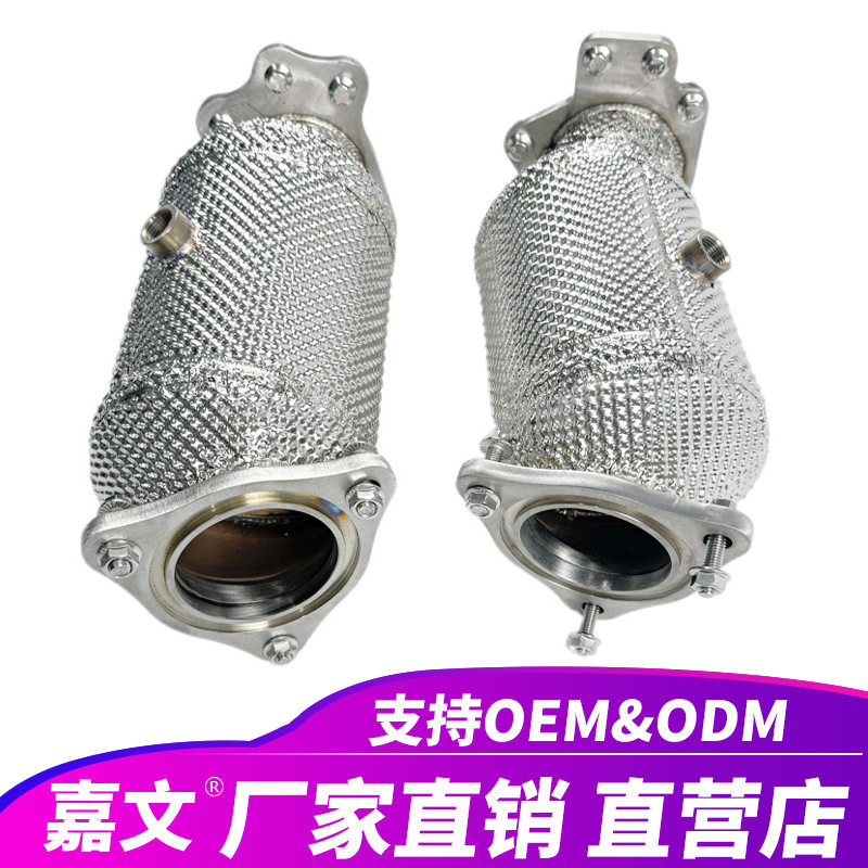 适用于科尔威特C8三元款6.2升级三元头段排气管消声器尾气罩尾喉