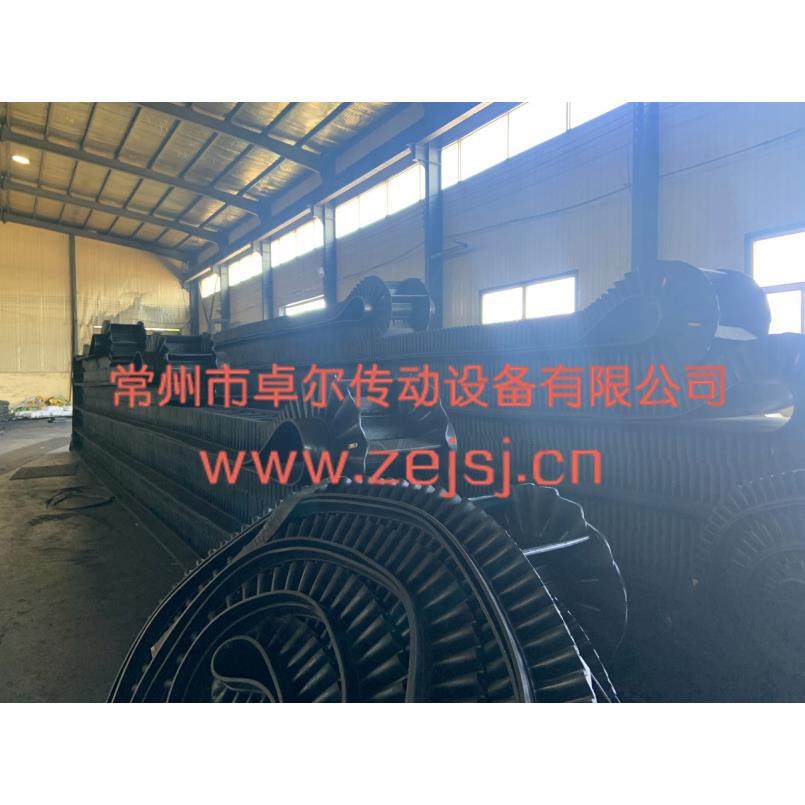 大倾角输送带裙边挡板输送带PVC现货输送带生产,纺织面料/辅料/配套,纺织机械配件,淘宝优惠券,粉丝福利购,淘宝优惠卷