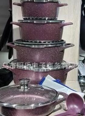 Realchef花岗岩炊具套装17PCS不粘压铸铝套锅耐用炊具套装