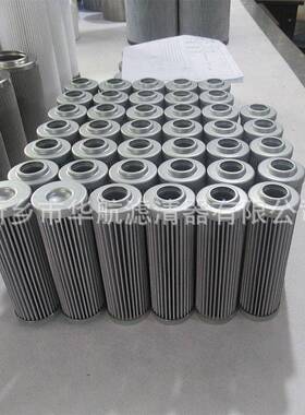 替代贺德克液压油滤芯0110D005BN3HC液压站滤芯