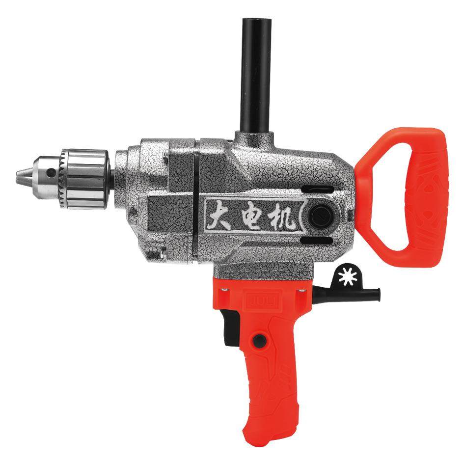 16毫米全铝大电机大功率飞机钻电动大扭矩高扭力钻手电钻,收纳整理,烫衣板及配件,淘宝优惠券,粉丝福利购,淘宝优惠卷