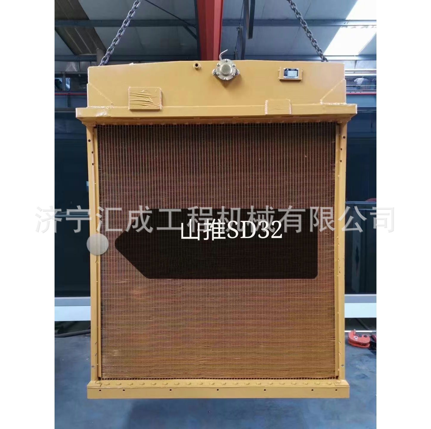 推土机水箱 SD32推土机铜水箱散热器总成 175-03C1002 散热器