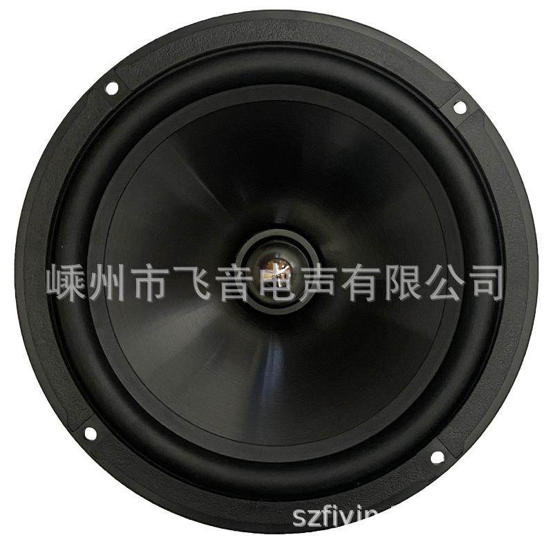 直销汽车改装低音高音全频音响喇叭6.5寸汽车套装喇叭扬声器