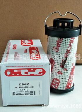 工业设备液压油滤芯0075R005BN4HC0075R010BN4HC