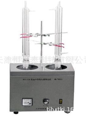 供应BSY-124皂化值测定仪石油产品中可皂化的组分含量测定