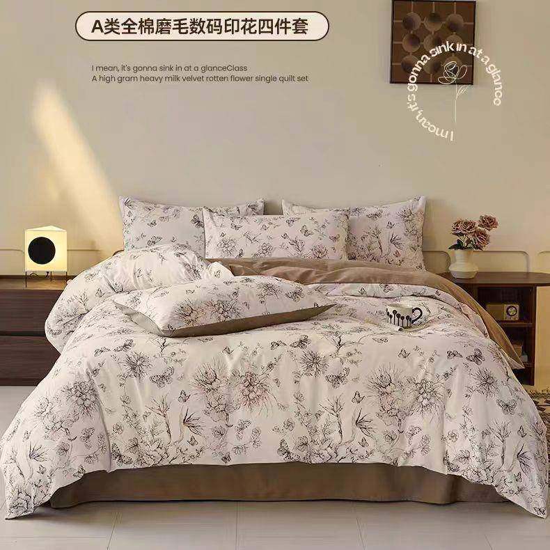 高端A类纯棉磨毛四件套冬季加厚被套床单保暖长绒棉60s四件套,智能设备,其他智能设备,淘宝优惠券,粉丝福利购,淘宝优惠卷