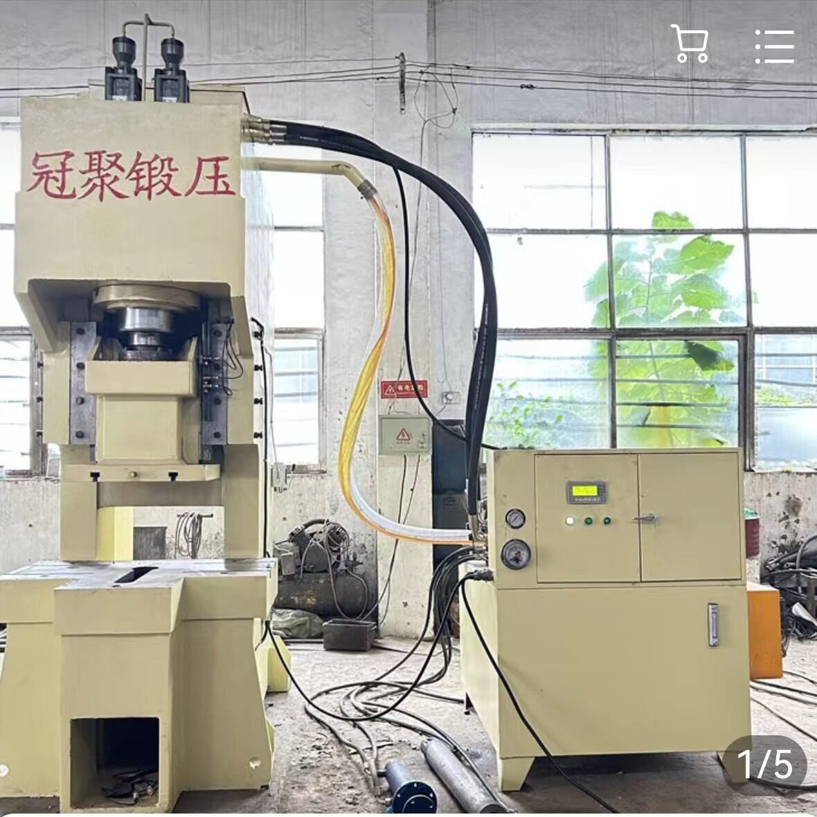 液压冲床40吨100吨200吨冲压机单轴式C型金属冲孔液压机高速冲床