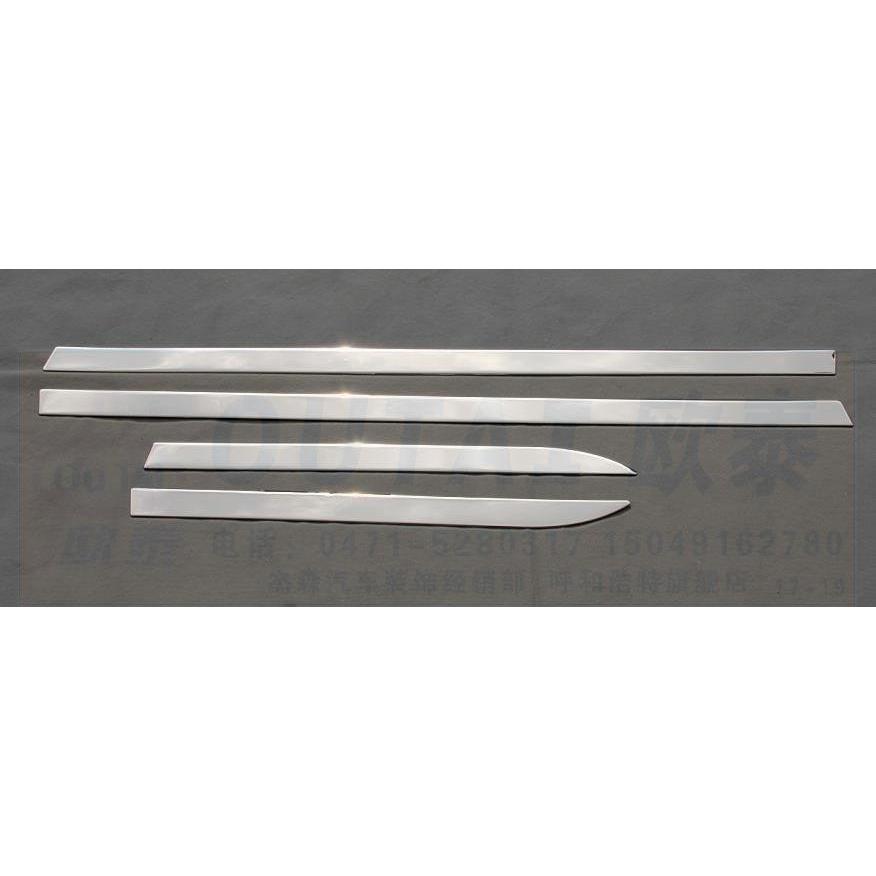 2015款科鲁兹车身饰条不锈钢门边条16款科鲁兹车身防擦条改装