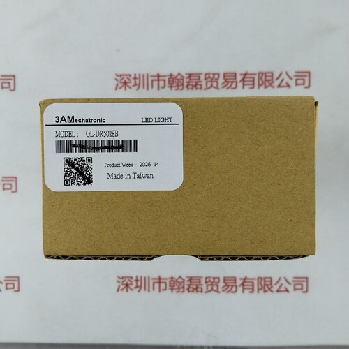 3AMGL-DR5028-B12VLED光源