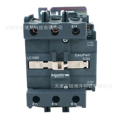 LC1N95M5N三级交流接触器95A接触器AC220V替代LC1E95M5N