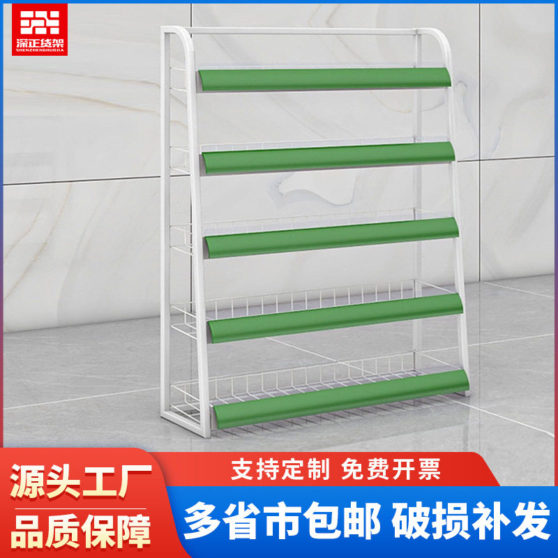 收银台小货架aqt展示架超市货架便利店口香糖货架网架小架包邮
