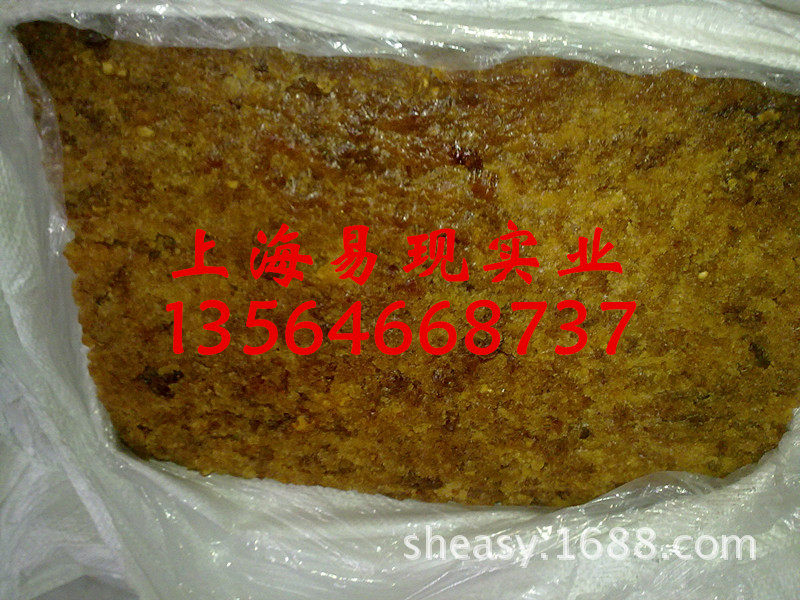 标胶/海南标一SCR5/海南全乳胶/云南标胶/海南天胶/海南标胶