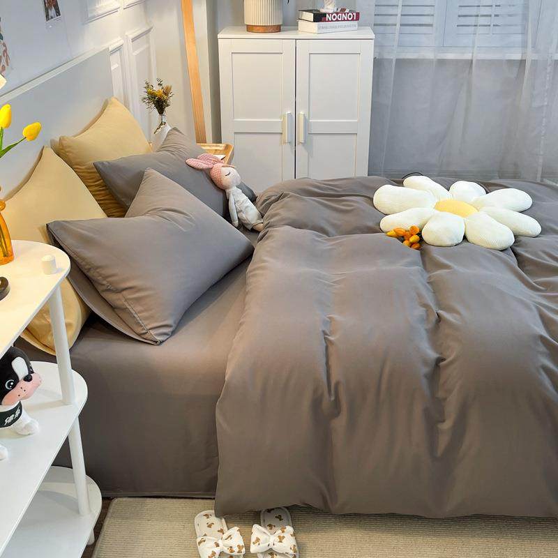 床单被套床上用品套装带被芯枕芯被子加厚保暖磨毛四件套宿舍单人,纺织面料/辅料/配套,纺织机械配件,淘宝优惠券,粉丝福利购,淘宝优惠卷