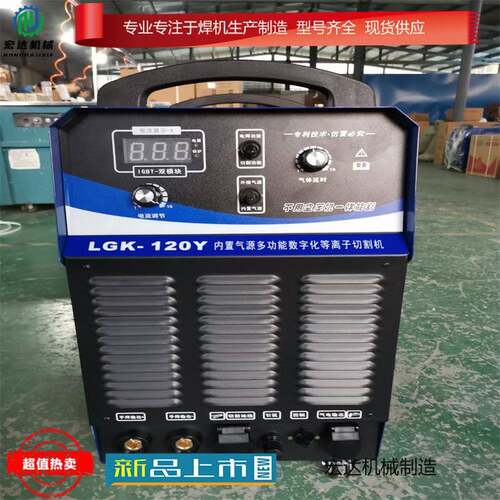 BX3-500硅整流电焊机重工业380v电焊机矿用焊机供用船用直流焊机