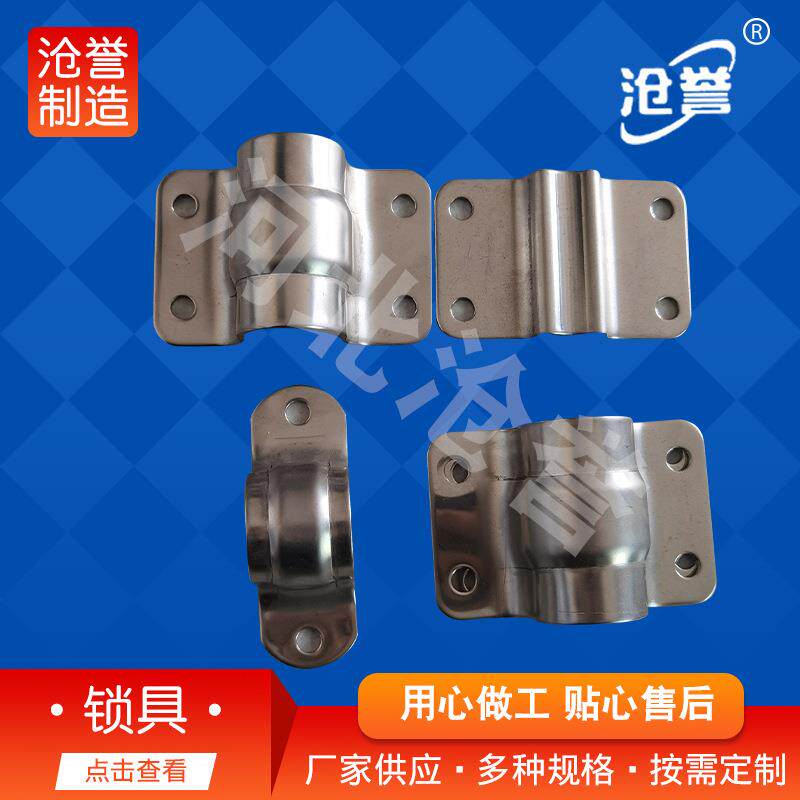 供应箱车锁具箱式货车门配件整体加厚车箱锁箱车后门挂勾镀锌锁具